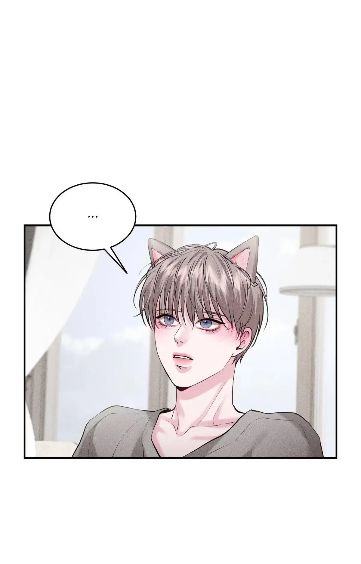 Lessons in Love Chapter 52 page 24 - 