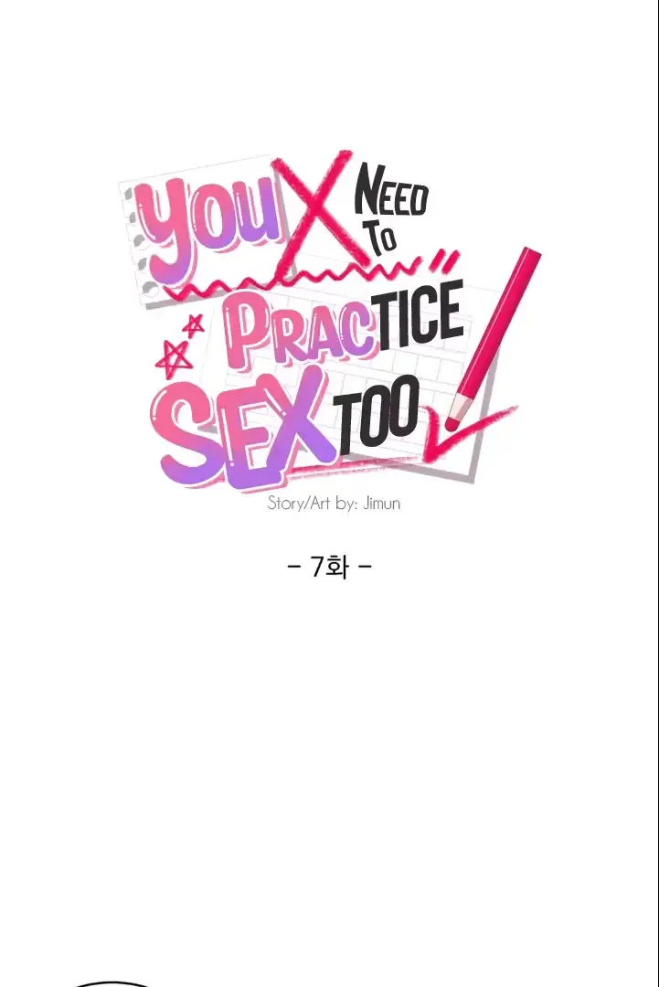 Lessons in Love Chapter 7 page 3 - 