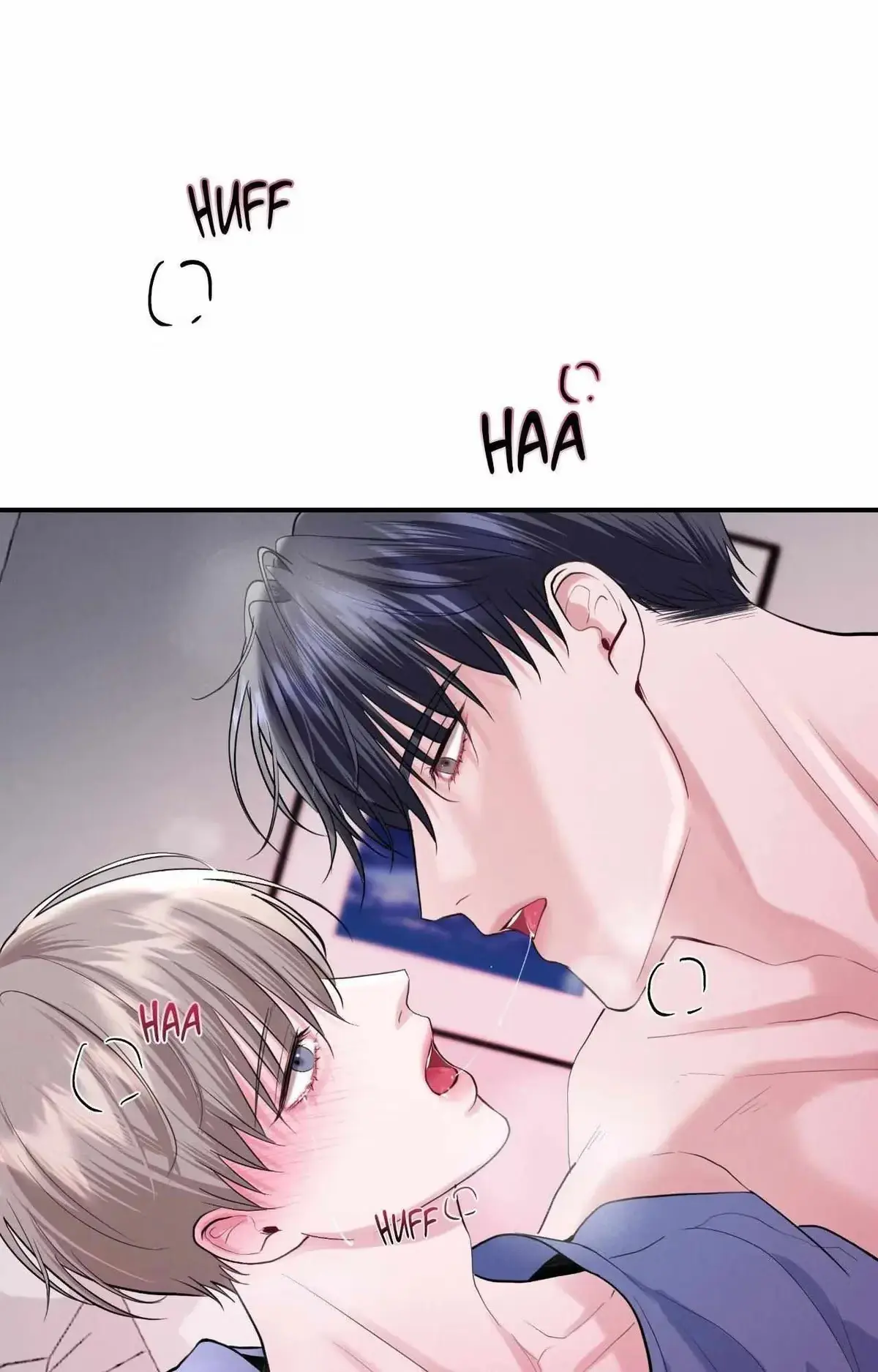 Lessons in Love Chapter 9 page 1 - 