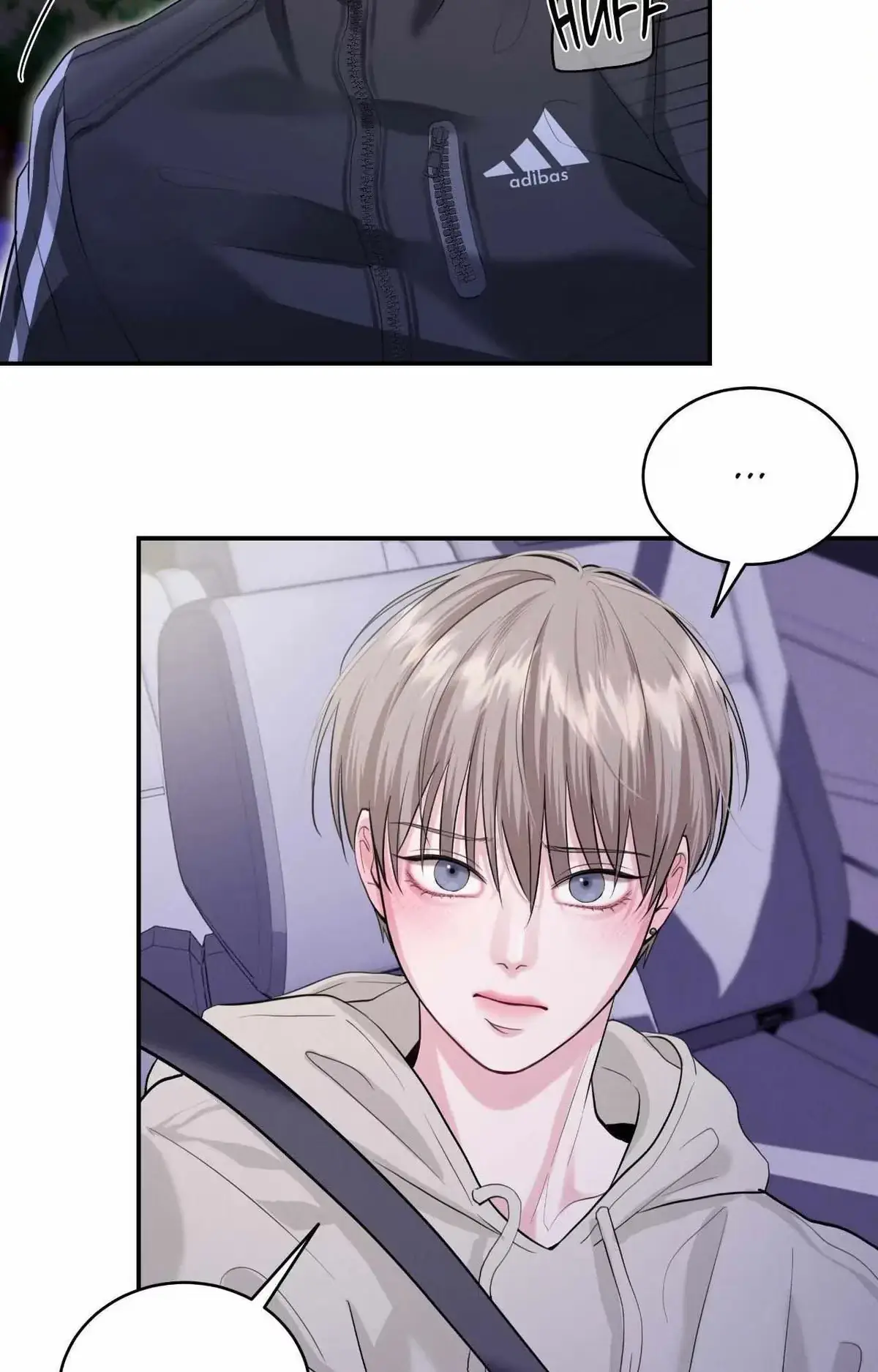 Lessons in Love Chapter 9 page 51 - 