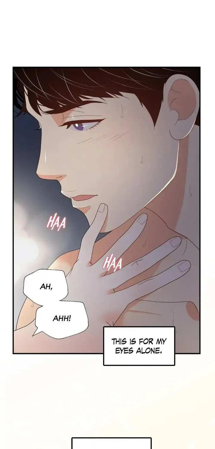 Lessons of Seduction with a Classy Duke Chapter 17 page 16 - 