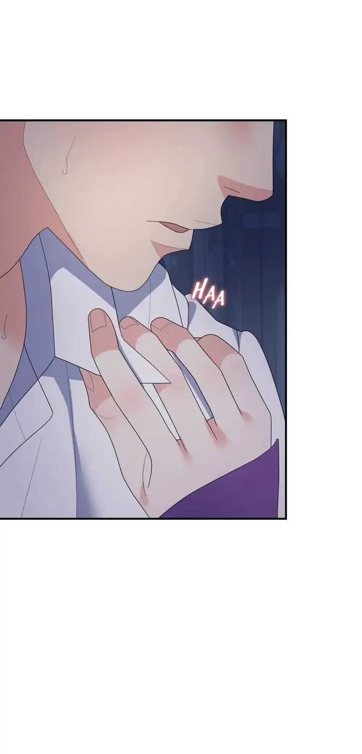 Lessons of Seduction with a Classy Duke Chapter 25 page 59 - 