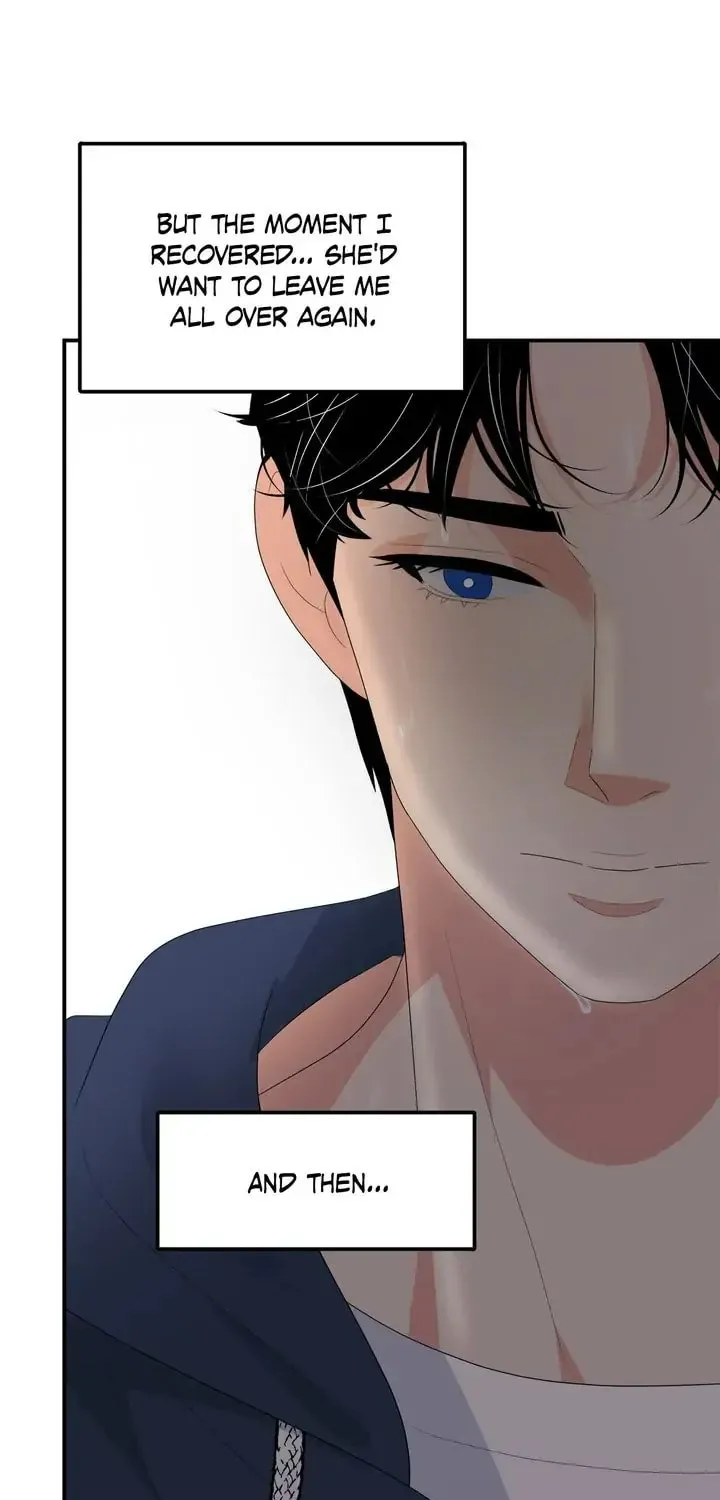 Lessons of Seduction with a Classy Duke Chapter 27 page 67 - 