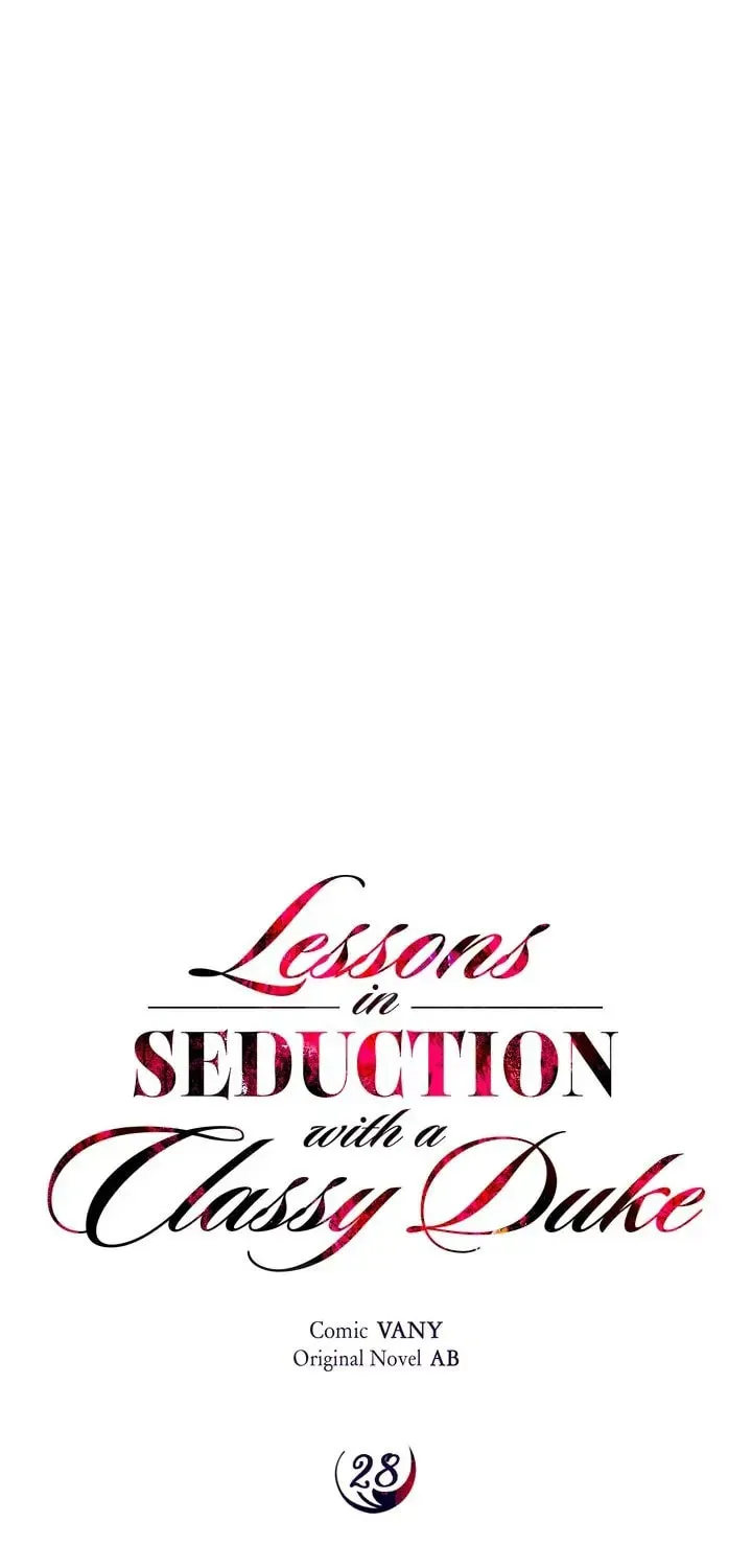 Lessons of Seduction with a Classy Duke Chapter 28 page 17 - 