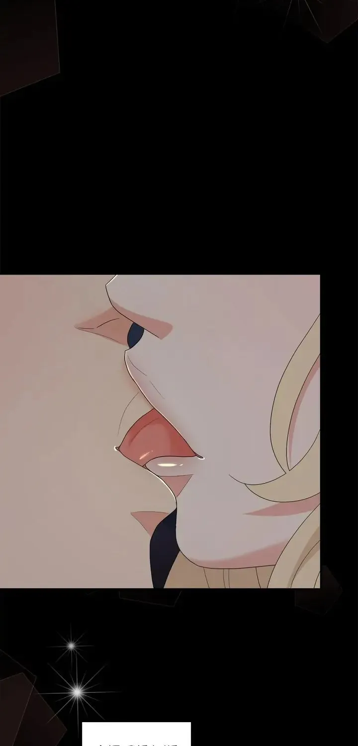 Lessons of Seduction with a Classy Duke Chapter 28 page 36 - 