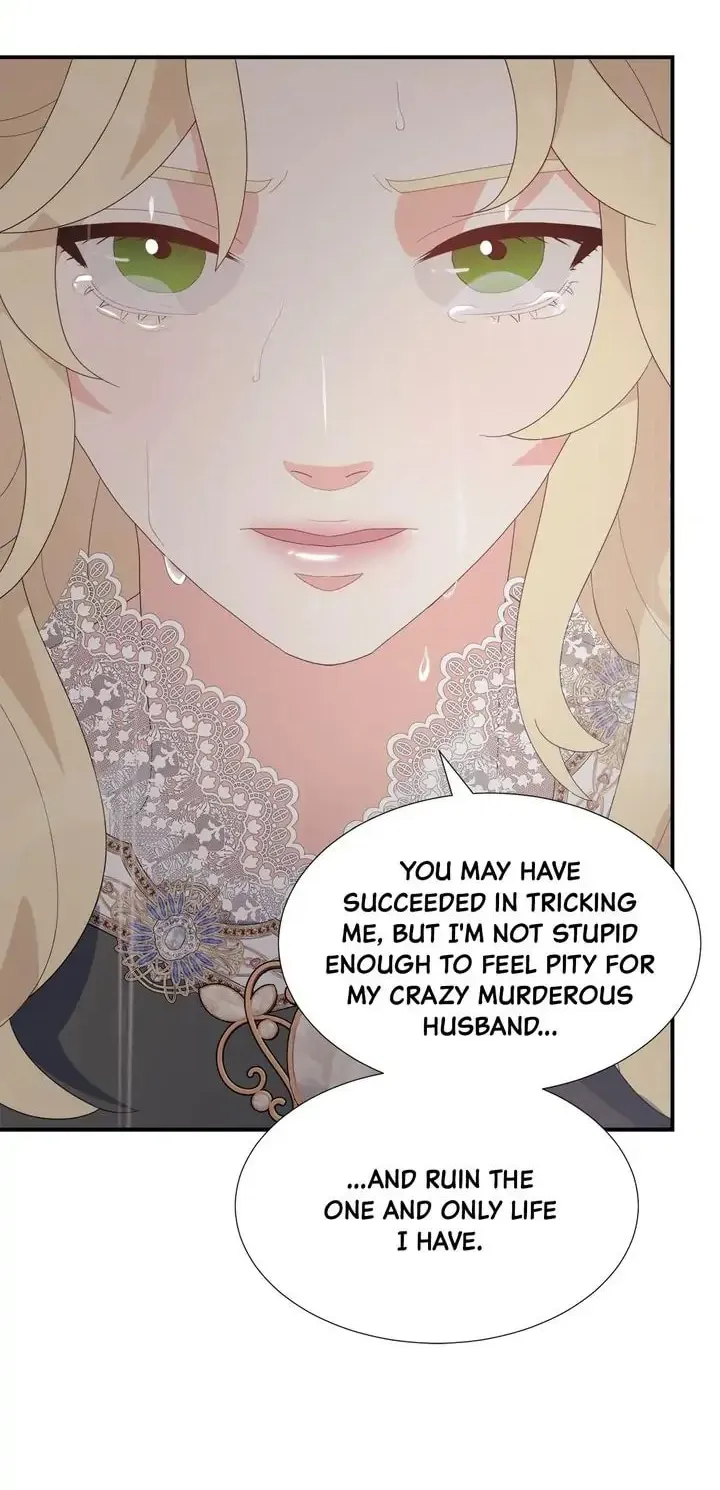 Lessons of Seduction with a Classy Duke Chapter 29 page 17 - 
