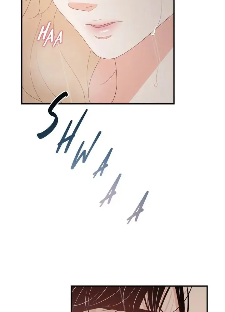Lessons of Seduction with a Classy Duke Chapter 29 page 76 - 
