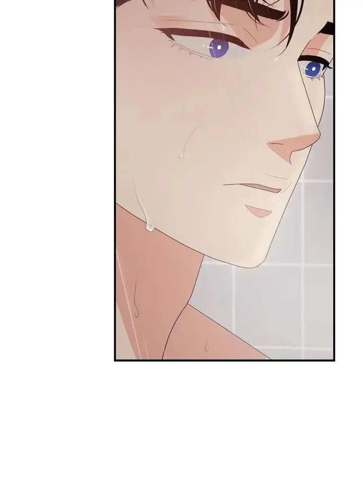 Lessons of Seduction with a Classy Duke Chapter 29 page 77 - 