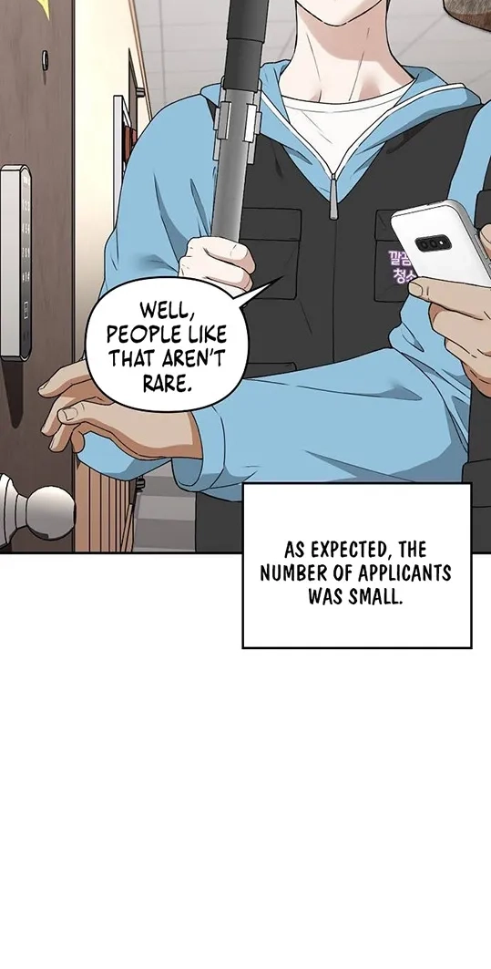 Let Down Chapter 26 page 84 - 