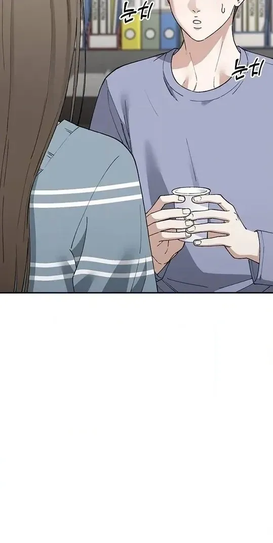 Let Down Chapter 26 page 100 - 