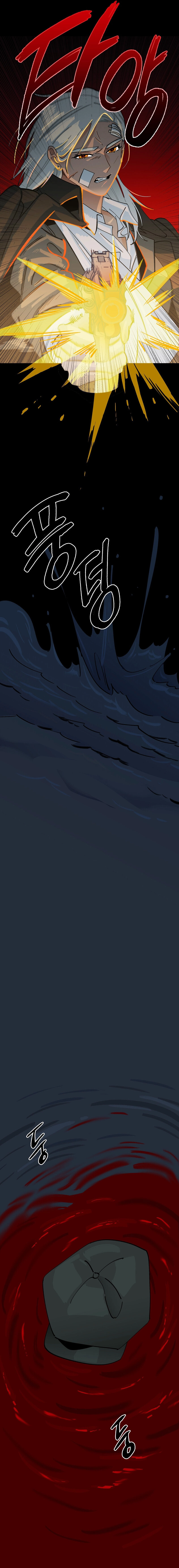 Let Loose Chapter 1 page 3 - 