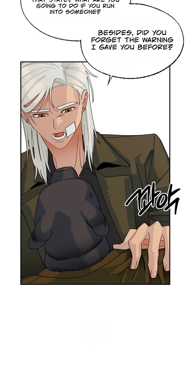 Let Loose Chapter 18 page 43 - 