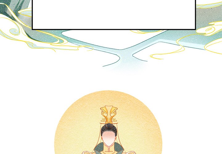 Let Me Be Your Flower Let Me Be Your Flower EP 1 - Toomics page 2 - 