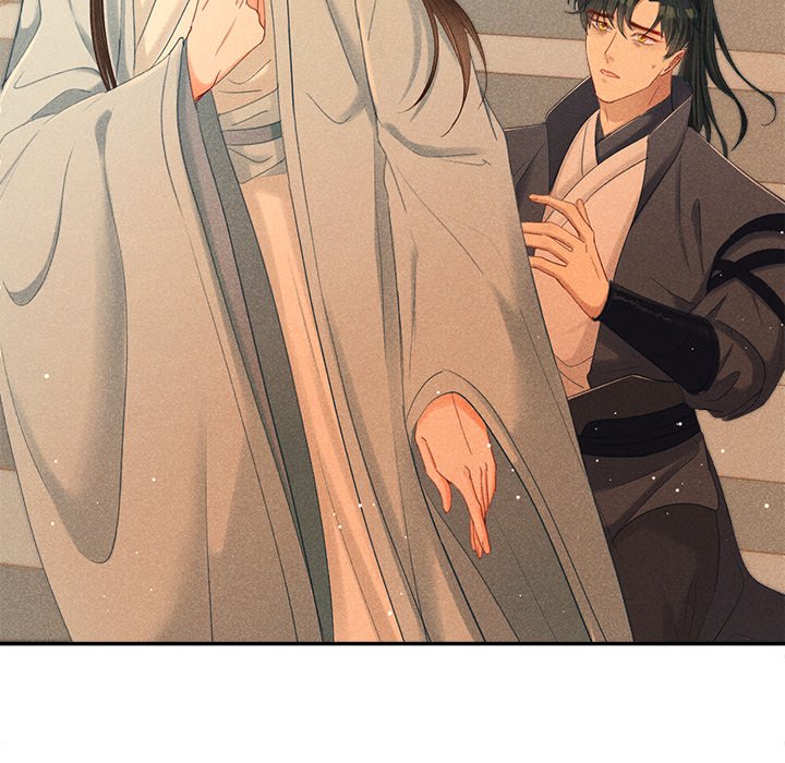Let Me Be Your Flower Let Me Be Your Flower EP 1 - Toomics page 102 - 