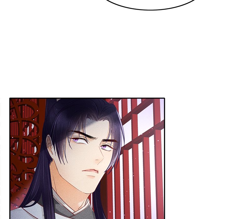 Let Me Be Your Flower Let Me Be Your Flower EP 1 - Toomics page 112 - 