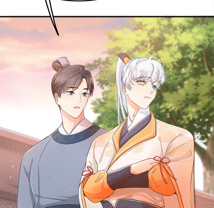 Let Me Be Your Flower Let Me Be Your Flower EP 1 - Toomics page 27 - 