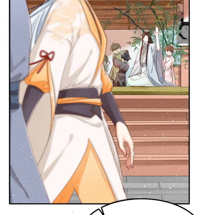Let Me Be Your Flower Let Me Be Your Flower EP 1 - Toomics page 32 - 