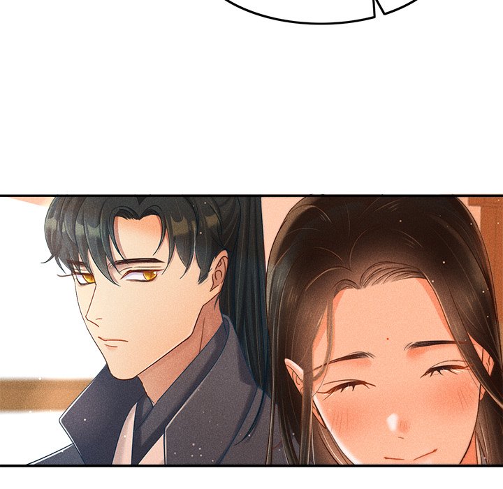 Let Me Be Your Flower Let Me Be Your Flower EP 1 - Toomics page 47 - 