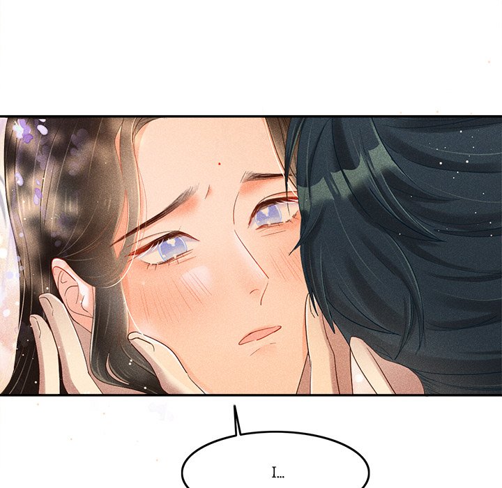 Let Me Be Your Flower Let Me Be Your Flower EP 1 - Toomics page 64 - 