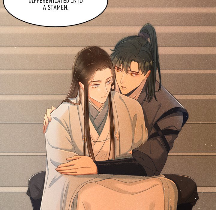Let Me Be Your Flower Let Me Be Your Flower EP 1 - Toomics page 75 - 