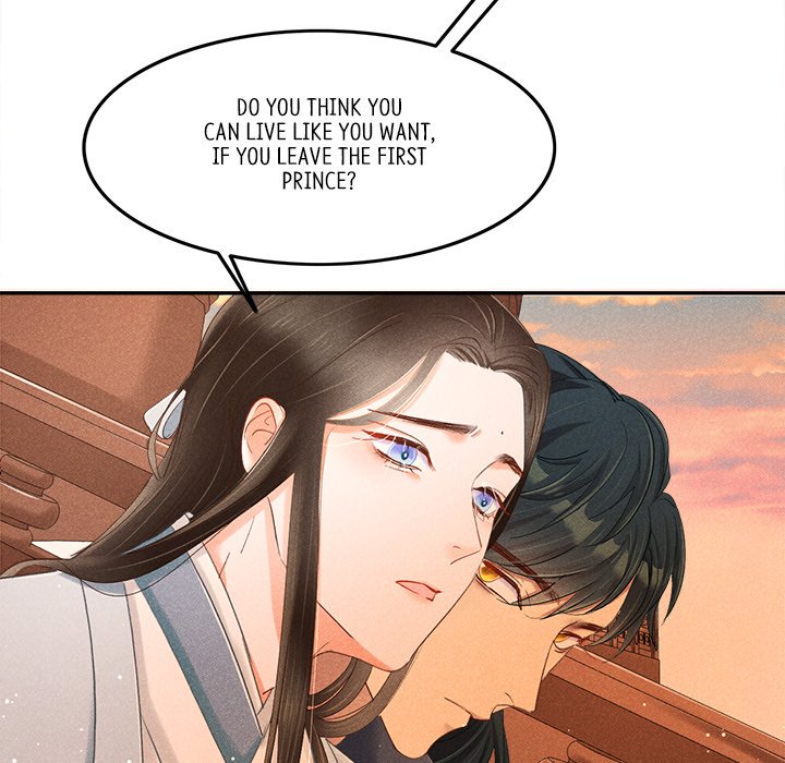 Let Me Be Your Flower Let Me Be Your Flower EP 1 - Toomics page 77 - 
