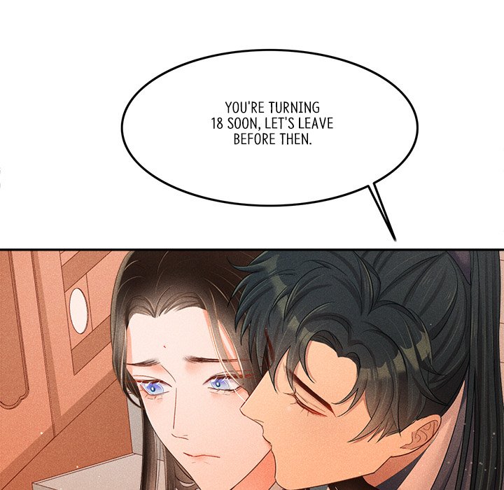Let Me Be Your Flower Let Me Be Your Flower EP 1 - Toomics page 79 - 