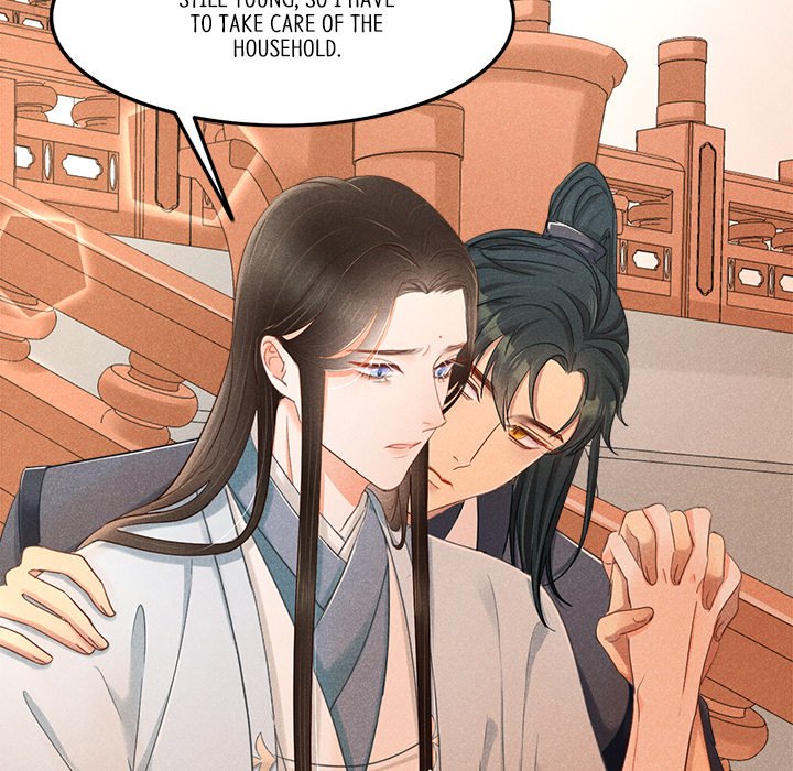 Let Me Be Your Flower Let Me Be Your Flower EP 1 - Toomics page 82 - 