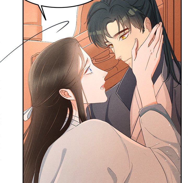 Let Me Be Your Flower Let Me Be Your Flower EP 1 - Toomics page 85 - 