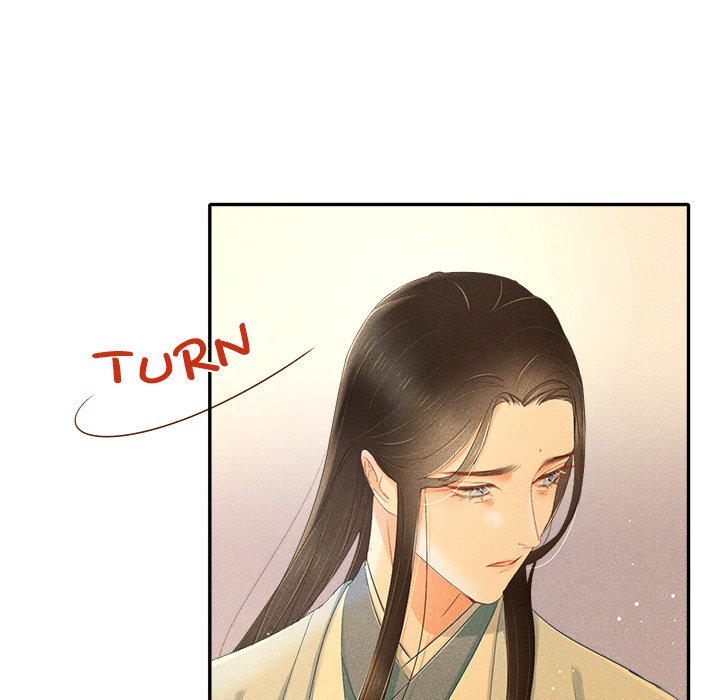 Let Me Be Your Flower Let Me Be Your Flower EP 1 - Toomics page 97 - 