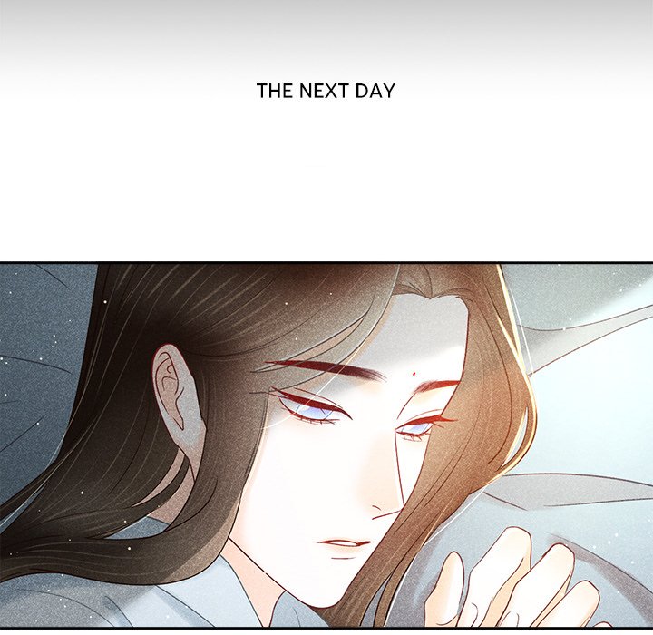 Let Me Be Your Flower Let Me Be Your Flower EP 10 - Toomics page 75 - 