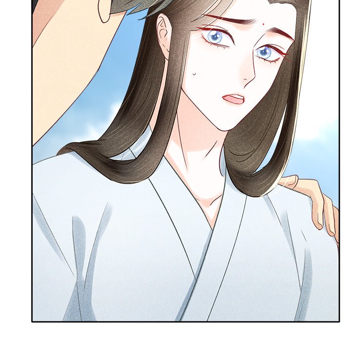 Let Me Be Your Flower Let Me Be Your Flower EP 11 - Toomics page 12 - 