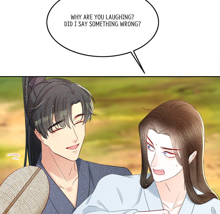 Let Me Be Your Flower Let Me Be Your Flower EP 11 - Toomics page 18 - 