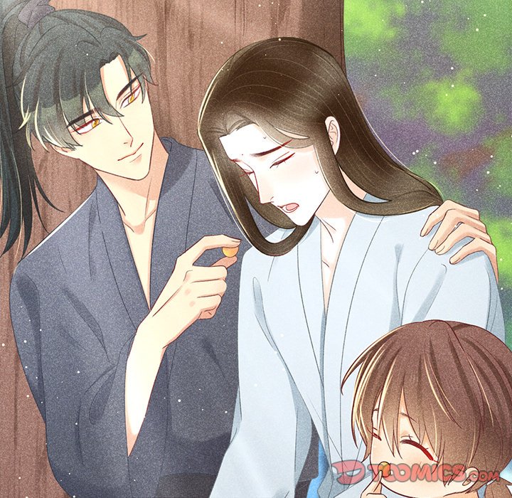 Let Me Be Your Flower Let Me Be Your Flower EP 11 - Toomics page 32 - 
