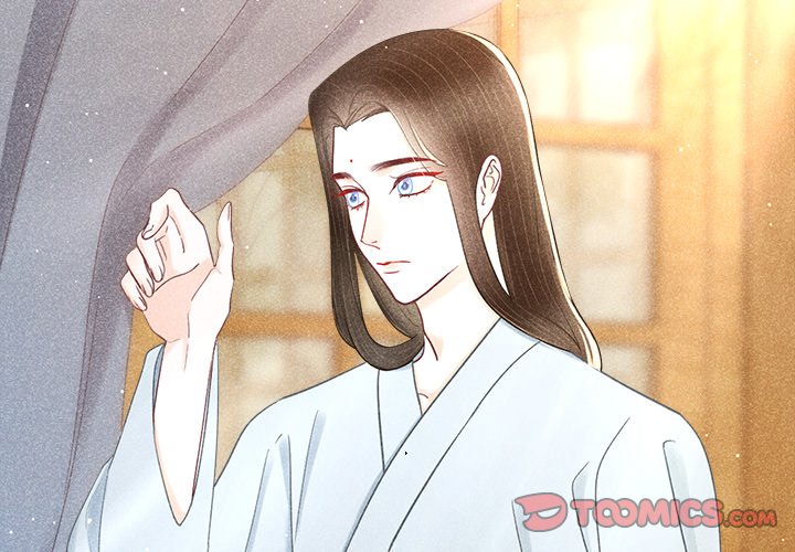 Let Me Be Your Flower Let Me Be Your Flower EP 12 - Toomics page 2 - 