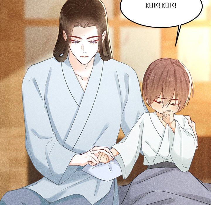Let Me Be Your Flower Let Me Be Your Flower EP 12 - Toomics page 23 - 