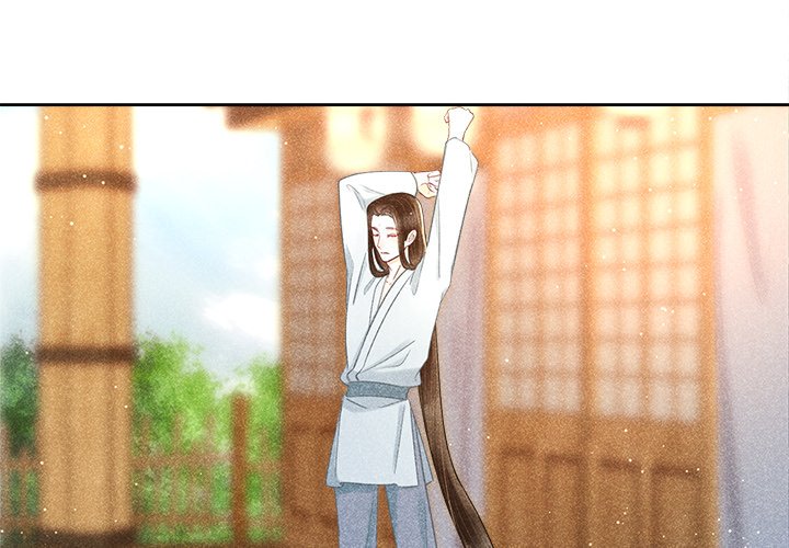 Let Me Be Your Flower Let Me Be Your Flower EP 12 - Toomics page 4 - 