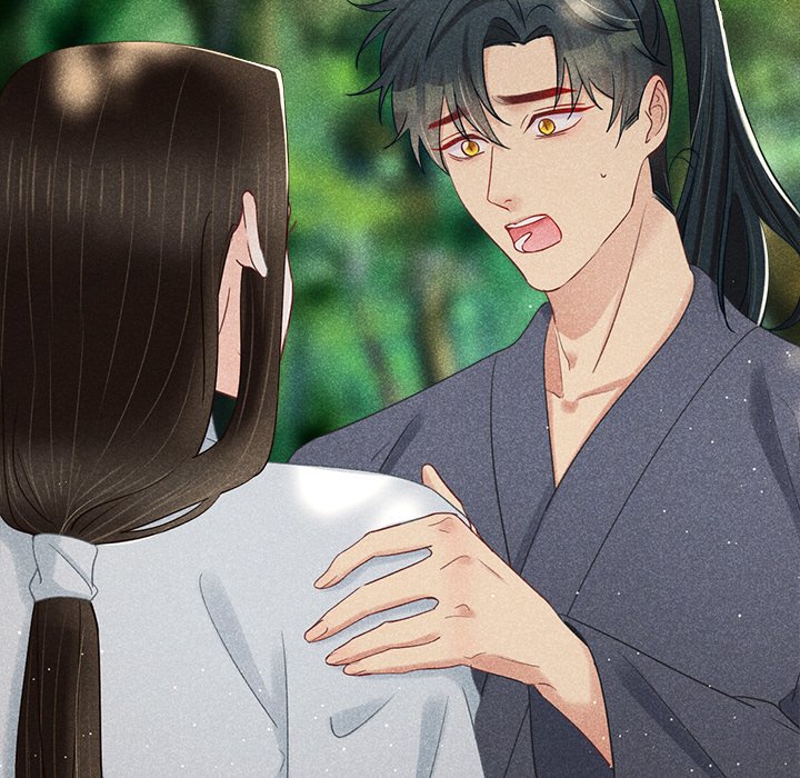 Let Me Be Your Flower Let Me Be Your Flower EP 12 - Toomics page 73 - 