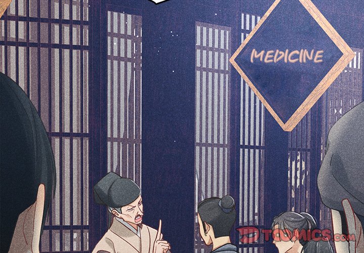 Let Me Be Your Flower Let Me Be Your Flower EP 13 - Toomics page 2 - 