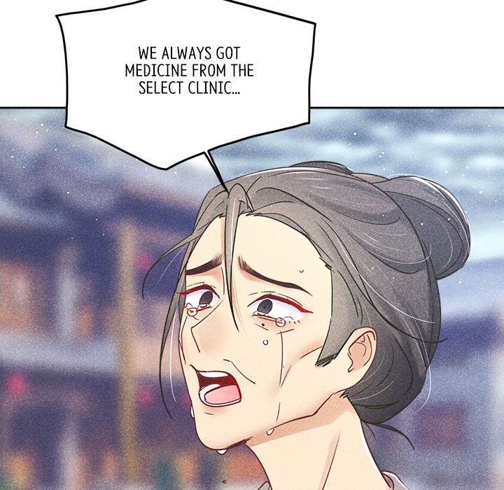 Let Me Be Your Flower Let Me Be Your Flower EP 13 - Toomics page 9 - 