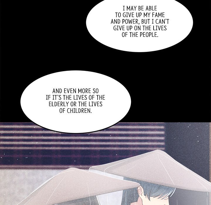 Let Me Be Your Flower Let Me Be Your Flower EP 13 - Toomics page 84 - 