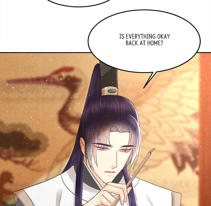 Let Me Be Your Flower Let Me Be Your Flower EP 14 - Toomics page 55 - 