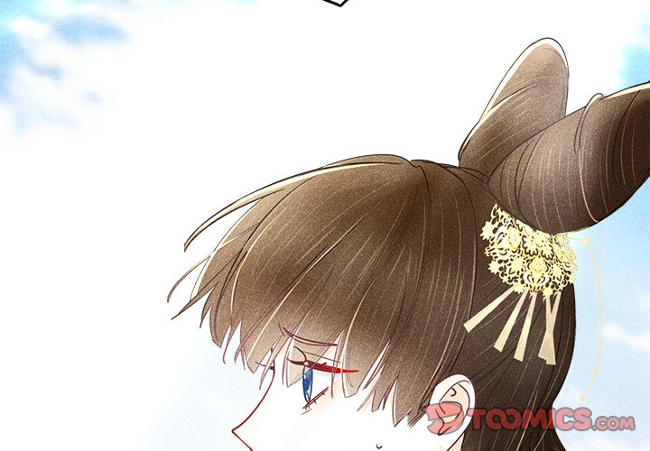 Let Me Be Your Flower Let Me Be Your Flower EP 16 - Toomics page 2 - 