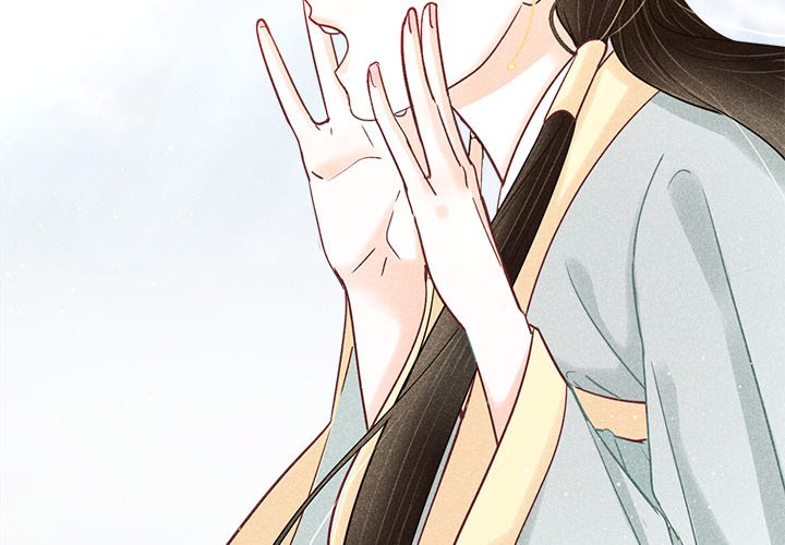 Let Me Be Your Flower Let Me Be Your Flower EP 16 - Toomics page 3 - 