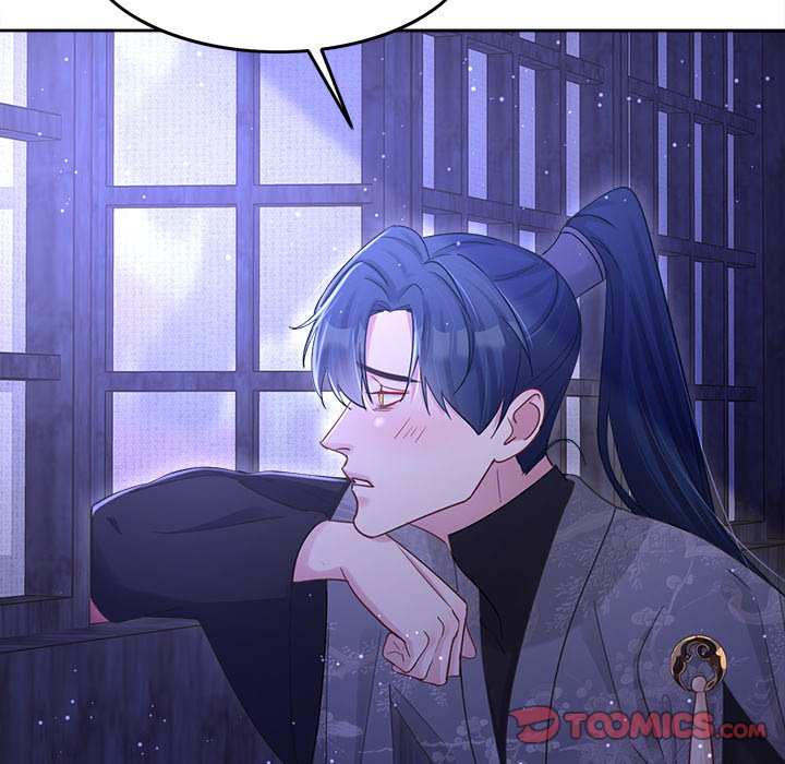 Let Me Be Your Flower Let Me Be Your Flower EP 16 - Toomics page 44 - 