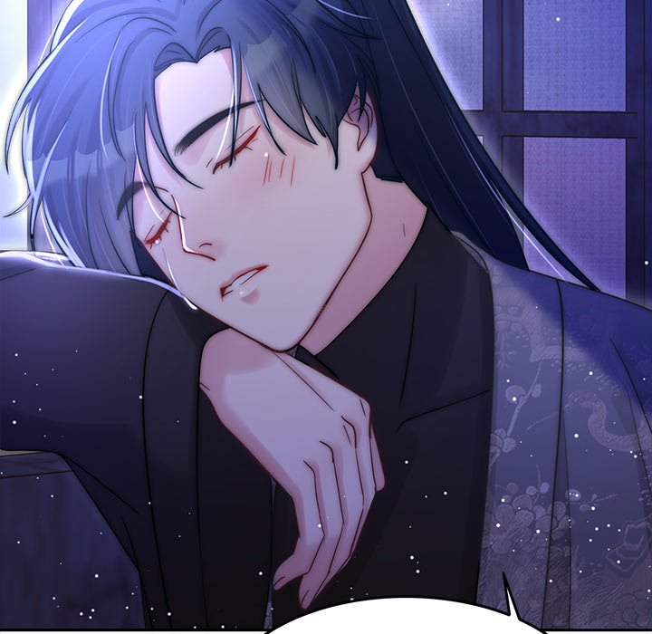 Let Me Be Your Flower Let Me Be Your Flower EP 16 - Toomics page 46 - 