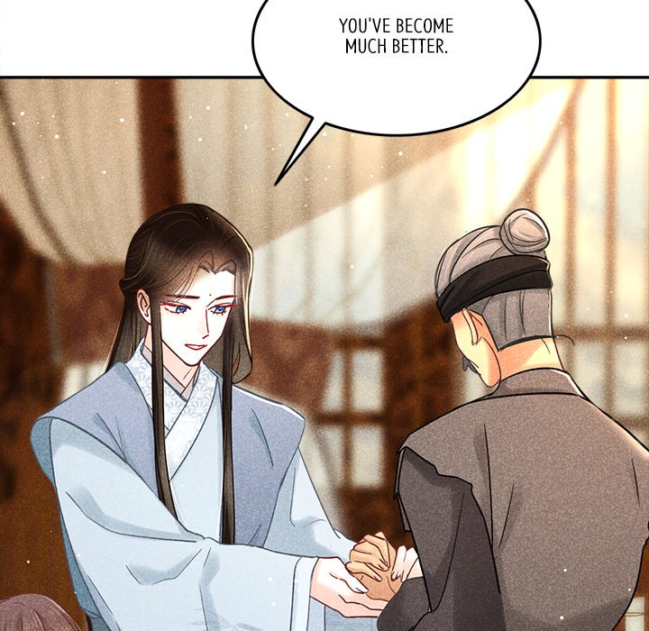 Let Me Be Your Flower Let Me Be Your Flower EP 16 - Toomics page 51 - 