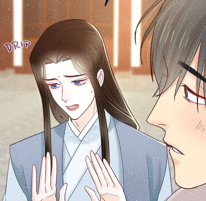 Let Me Be Your Flower Let Me Be Your Flower EP 16 - Toomics page 69 - 