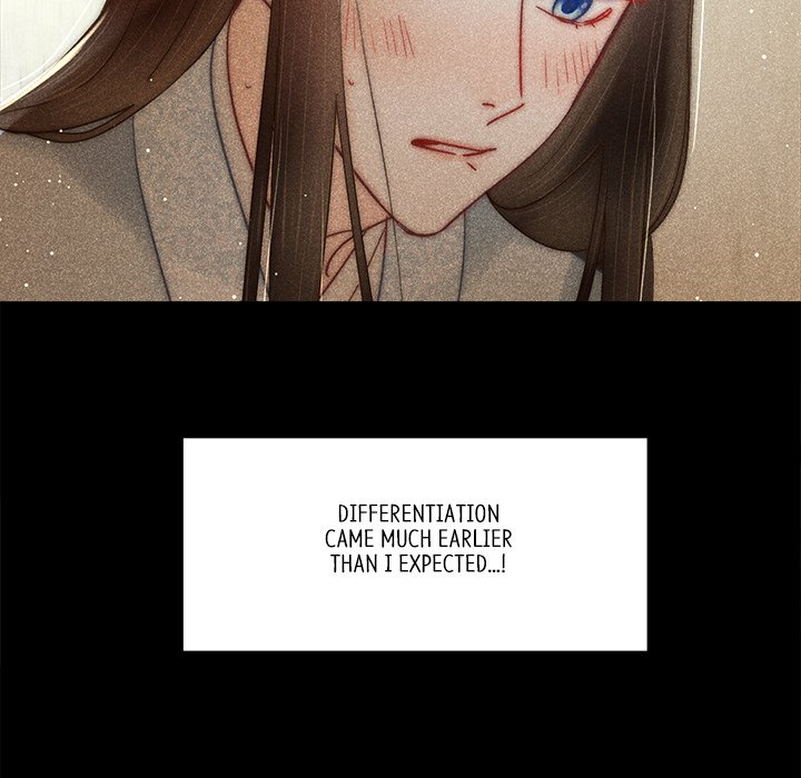 Let Me Be Your Flower Let Me Be Your Flower EP 16 - Toomics page 79 - 