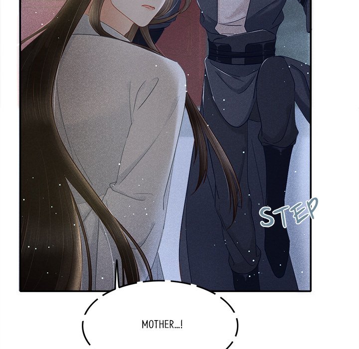 Let Me Be Your Flower Let Me Be Your Flower EP 2 - Toomics page 103 - 