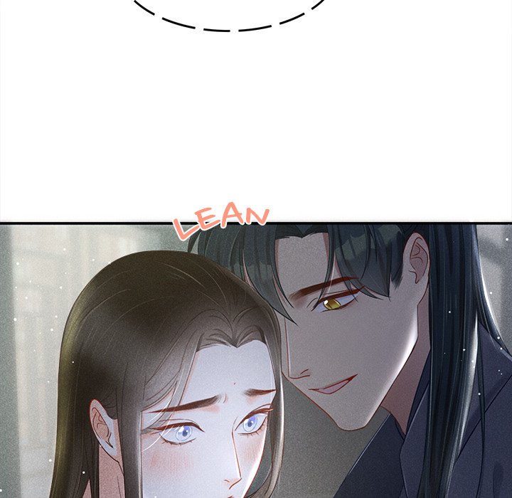 Let Me Be Your Flower Let Me Be Your Flower EP 2 - Toomics page 104 - 